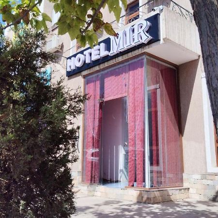 Hotel Mir Адрес Abu Ali Ibn Sino 4A Бухара Екстериор снимка