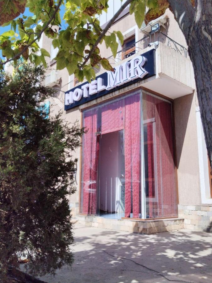 Hotel Mir Адрес Abu Ali Ibn Sino 4A Бухара Екстериор снимка